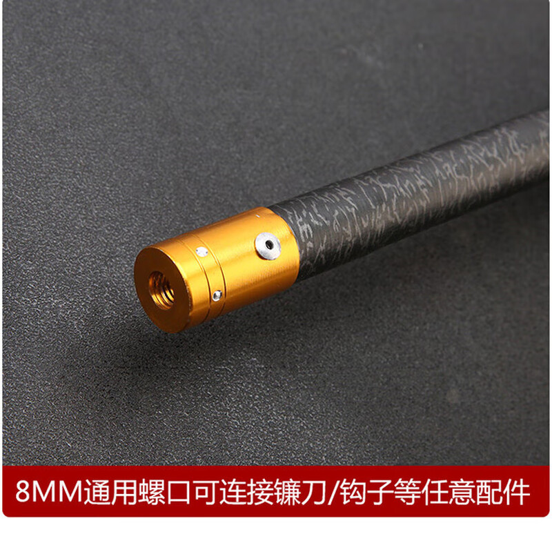 Telescopic pole from 6 meters to 10 meters, mowing pole, fishing grass hole, super hard water weed cleaning, extended wild fishing nesting pole, telescopic net copying pole, 9 meters super hard mowing pole, water grass knife, net copying, 13 meters nesting rod + connector + water grass knife + four-tooth rake