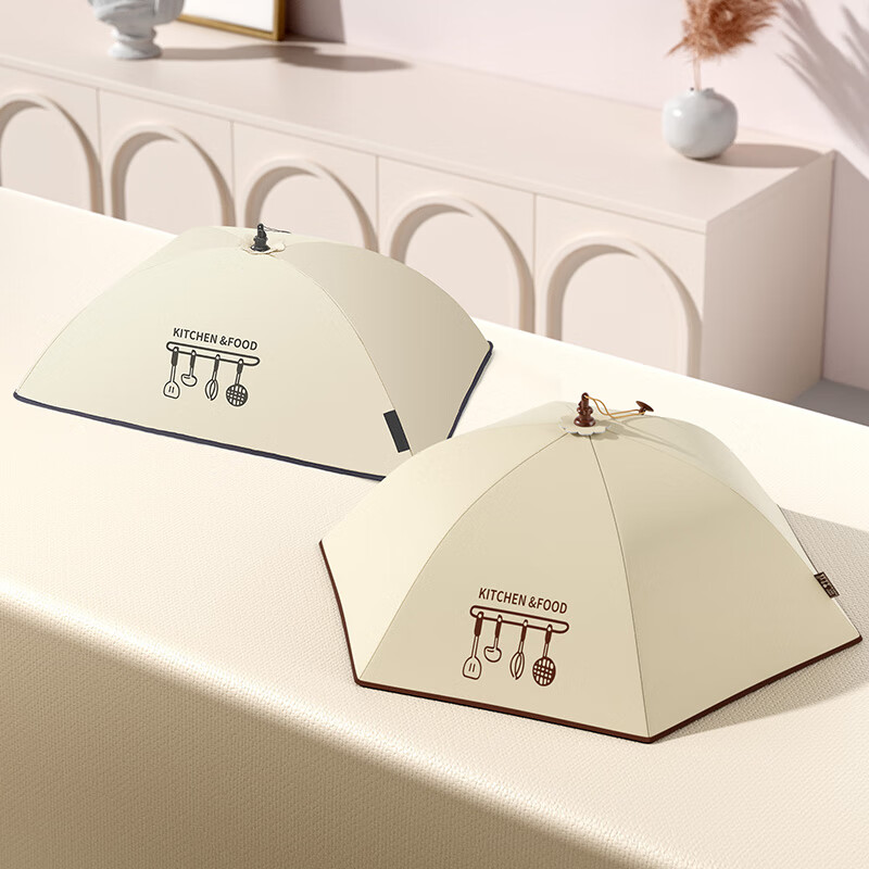 Baijie insulated vegetable cover foldable dust-proof and fly-proof dining table cover velvet cloth food cover dish cover 80cm