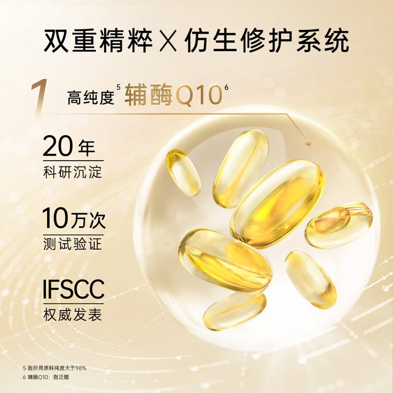 Schwarzkopf Professional Polyflor Glowing Hair Conditioner 500g*1 bottle on clearance