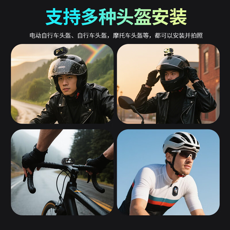 Photographer sports thumb camera riding recorder, travel outdoor student thumb camera, portable shooting HD volg chest fixed head mounted camera, camouflage black, magnetic charging compartment + 2.7K ultra-clear + long battery life, lanyard 128G