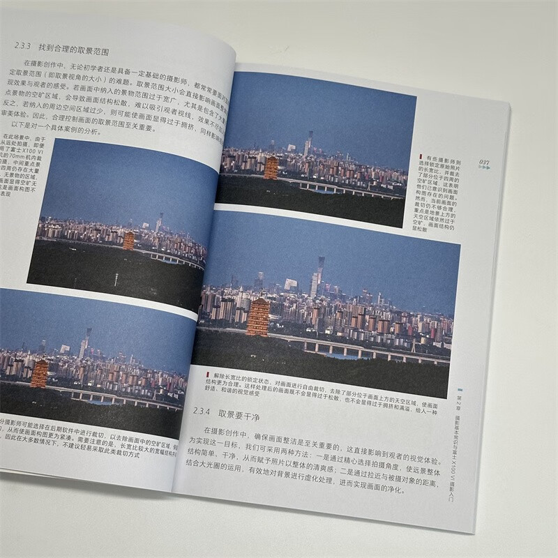 Fujifilm X100VI Photography and Video Shooting Manual Fujifilm Mirrorless Photography Introductory Tutorial Book Fujifilm