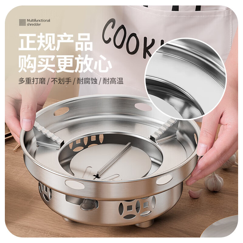 Alcohol stove, small hot pot, dry pot, household windproof special stove, solid alcohol pot, high-end open stove, flash silver alcohol stove + 26cm dry pot with lid, free 20 pieces of large solid wax 18cm