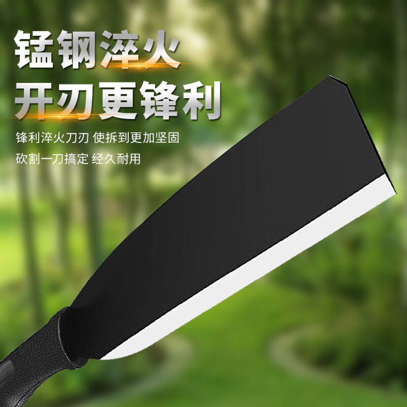 Jiang Tingke woodcutter outdoor agricultural manganese steel road opener heavy-duty machete woodchopping agricultural long-handled gardening tool rubber handle straight head 1 pack