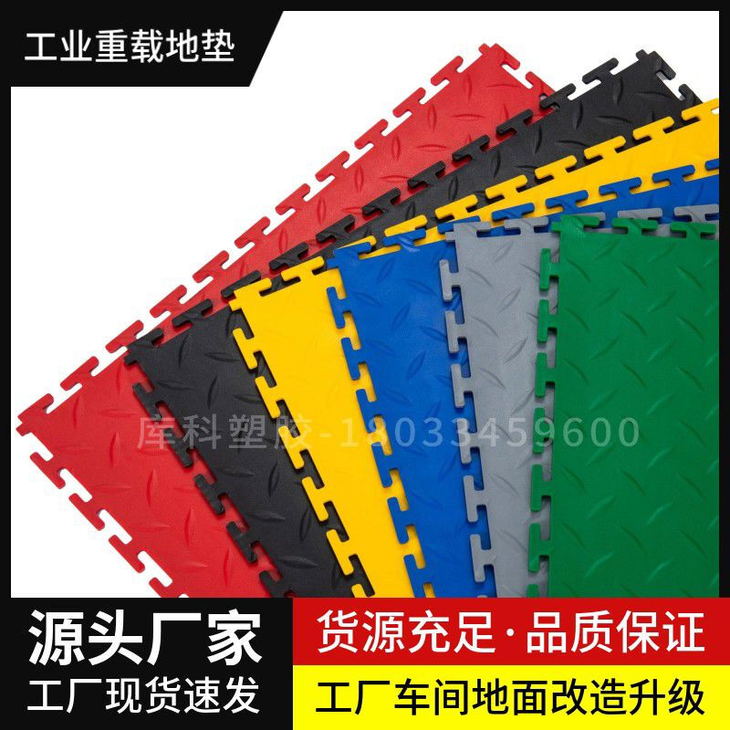 5 thick spliced industrial floor for workshops, non-slip and wear-resistant PVC floor mats, insulated soft floor tiles for car repair workshops, gray round coin pattern 5MM