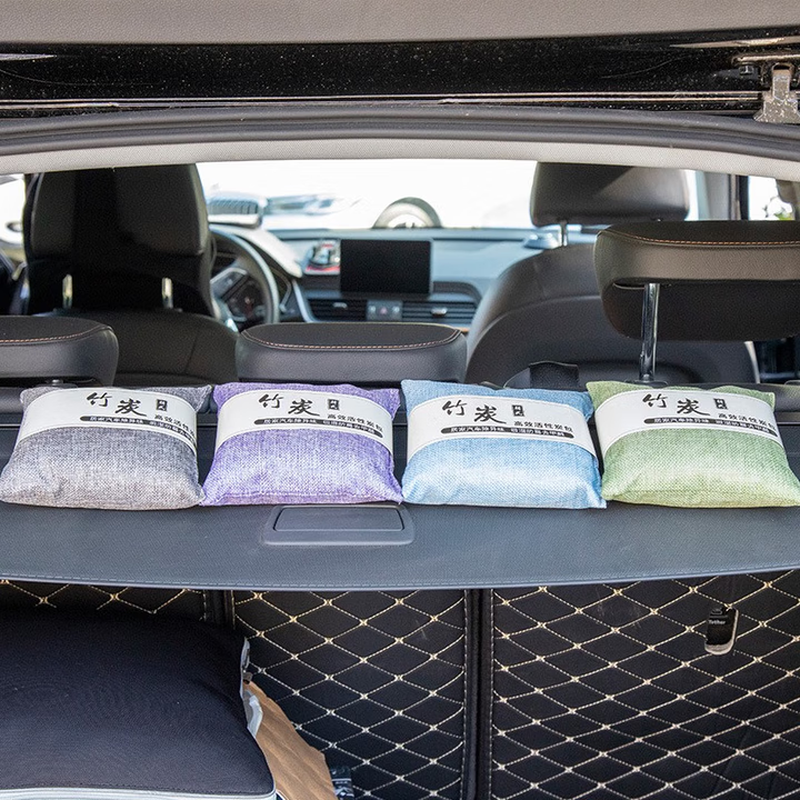 Bahainiao car bamboo charcoal bag new car odor removal car formaldehyde removal car new house home car dual-use activated carbon bag 5 packs