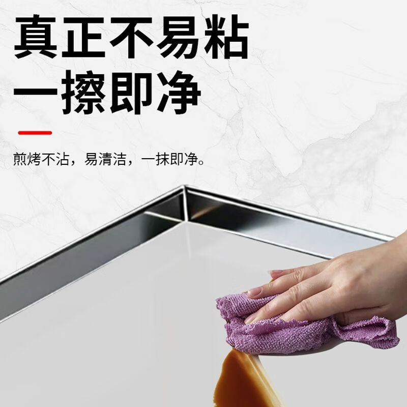 Tereside Night Market commercial electric heating griddle mirror-fried steak stall hand-made cakes egg-filled cakes iron plate squid grilled cold noodles Export quality-side oil outlet thickened-electric heating-blackboard-SND1058