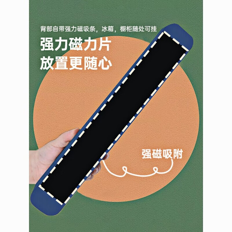 Meikejie cling film cutter magnetic refrigerator PE cutting box home three-in-one tinfoil kitchen home magnetic adjustable late wave blue upgraded magnetic cutter + 50 meters of cling film