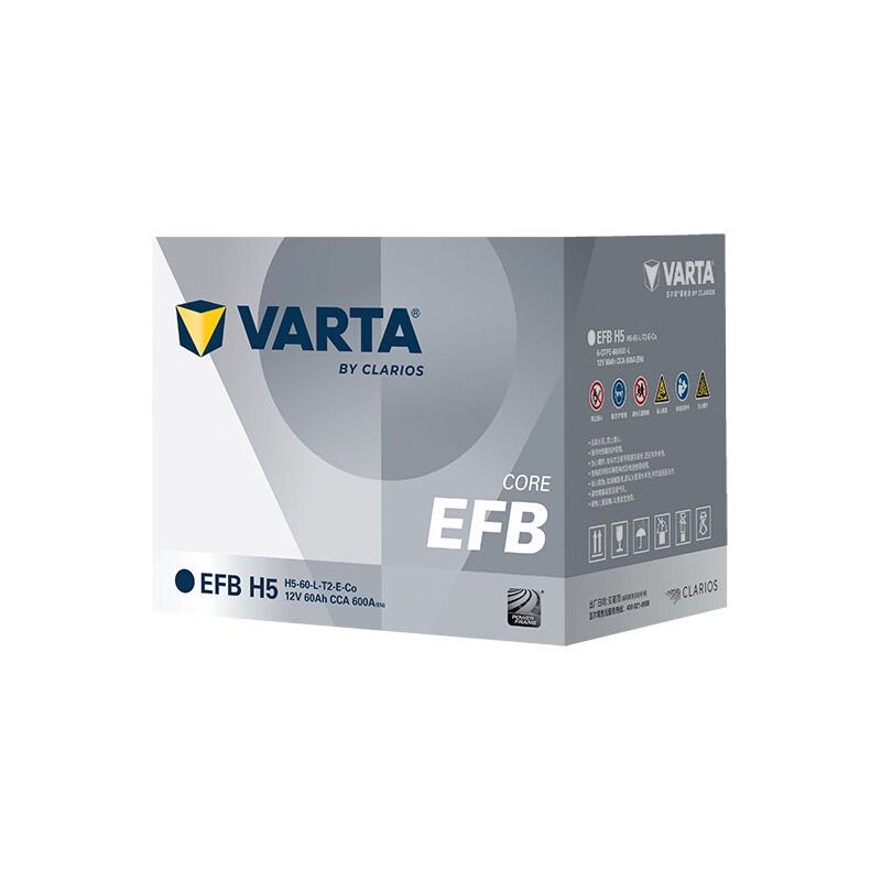 Original Valta battery brand new genuine EFB start-stop battery 12V battery city door-to-door installation trade-in Q85 Mazda CX-5 CX-4 CX-3