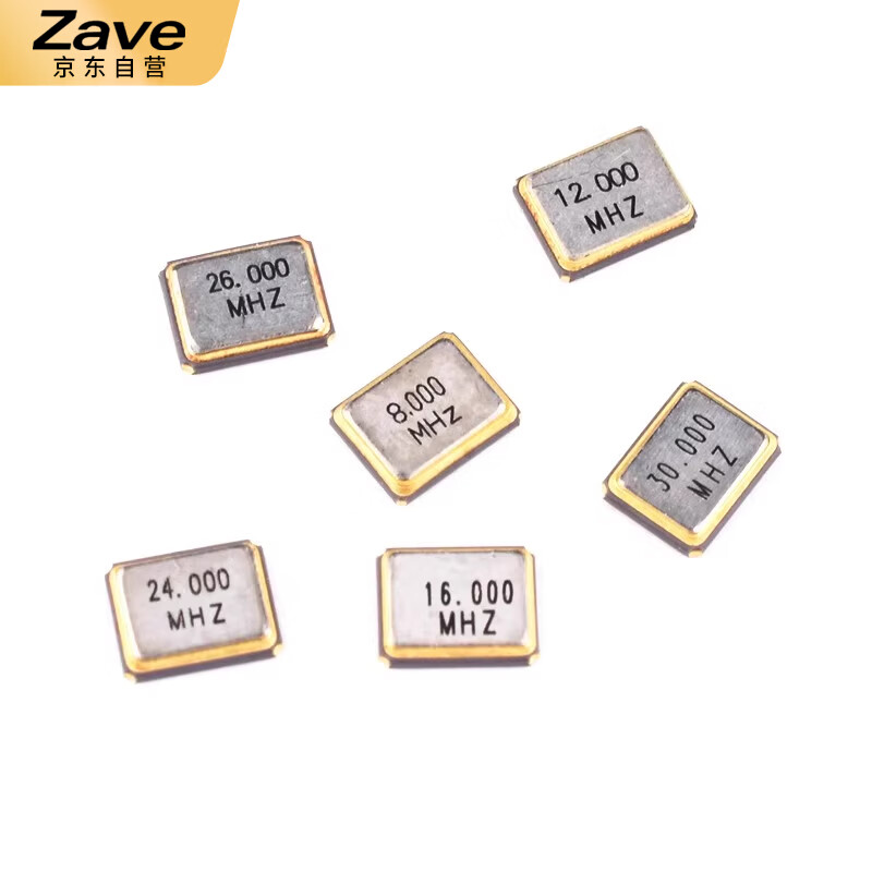 ZAVE 3225 SMD passive crystal oscillator 25M (5 pieces)