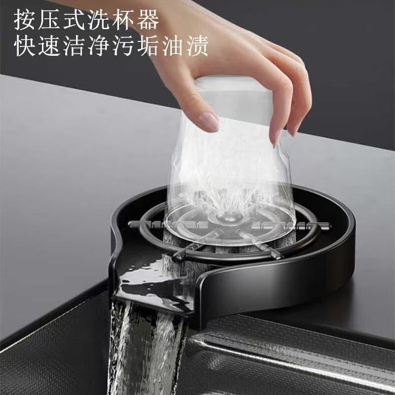 JOMOW sink 5.0 thickened kitchen large single-slot integrated basin 304 stainless steel sink multi-functional vegetable basin B package 75*45 pull-out faucet + soap dispenser