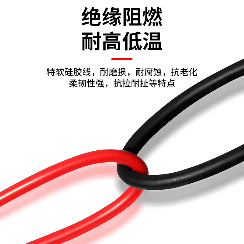 Baye Model Aircraft High Temperature Resistant Super Soft Red and Black Silicone Doubled 18AWG (0.75 Square) Tinned Copper Wire 5 Meters BY-GJX18BR05