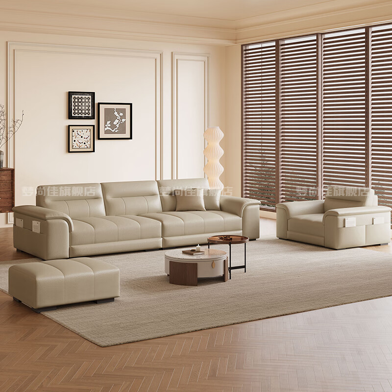 Meng Shangjia Government Subsidy Leather Sofa Small Apartment Living Room Sofa Home Straight Row Office Sofa Complete Furniture National Subsidy 2.1m Three-Seater Flagship Edition - Cat Scratch Leather Violet + Ordinary Sponge