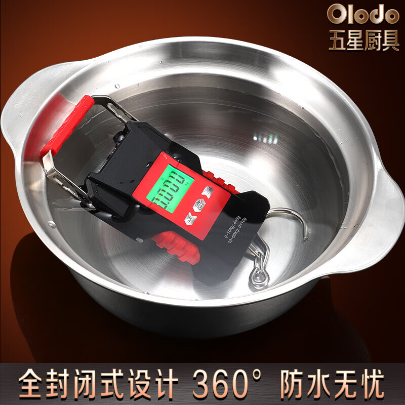 Olodo waterproof portable scale, spring scale, portable electronic scale, commercial grocery shopping small hanging scale, selling vegetable hook scale, express scale, hook scale, portable scale, charging + battery + 1.5m tape measure