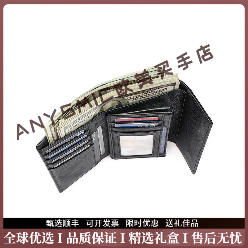 ANYSMIC Luxury High-End Brand Wallet Women's Genuine Leather Multiple Card Slots Women's Coin Purse Fashionable and Versatile Patent Leather ID Bag Card Holder Women's Red