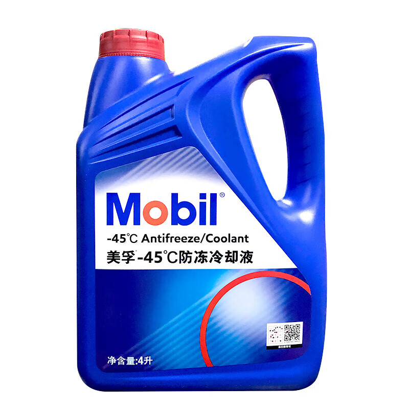 Mobil Antifreeze -45 131 Automotive Engine Coolant Organic Acid 0AT Red 4L/barrel