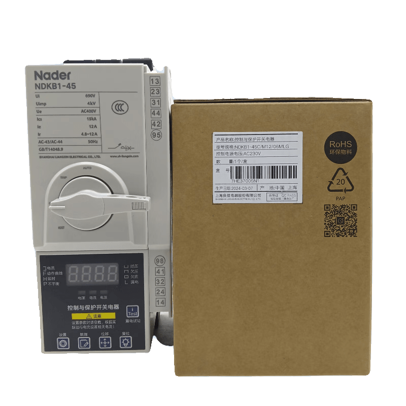 Nader Shanghai Liangxin Electrical NDKB1-45 control and protection switch 125A fire isolation leakage type G isolation type NDKB1-45