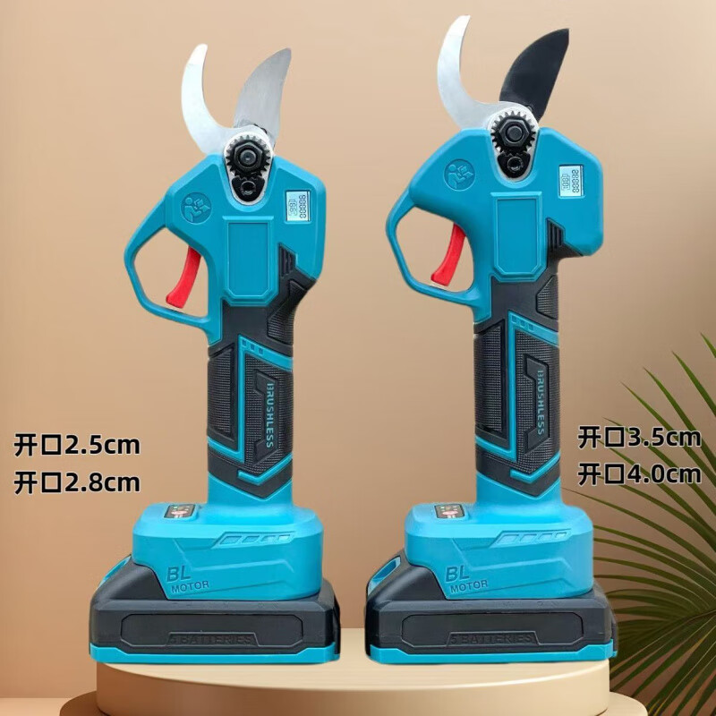 Kaosen lithium-ion pruning shears, new wireless garden electric shears, rechargeable brushless fruit tree shears, 2.5 opening bare metal (without digital display)