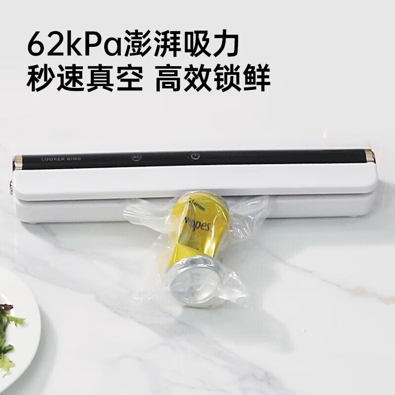 COOKER KING sealing machine vacuum plastic sealing machine packaging machine with 10 bags household small packaging machine