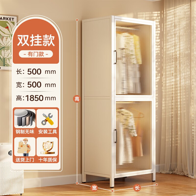 Kitchen excellent steel wardrobe bedroom home rental house metal modern simple about finished cabinet small apartment iron wardrobe