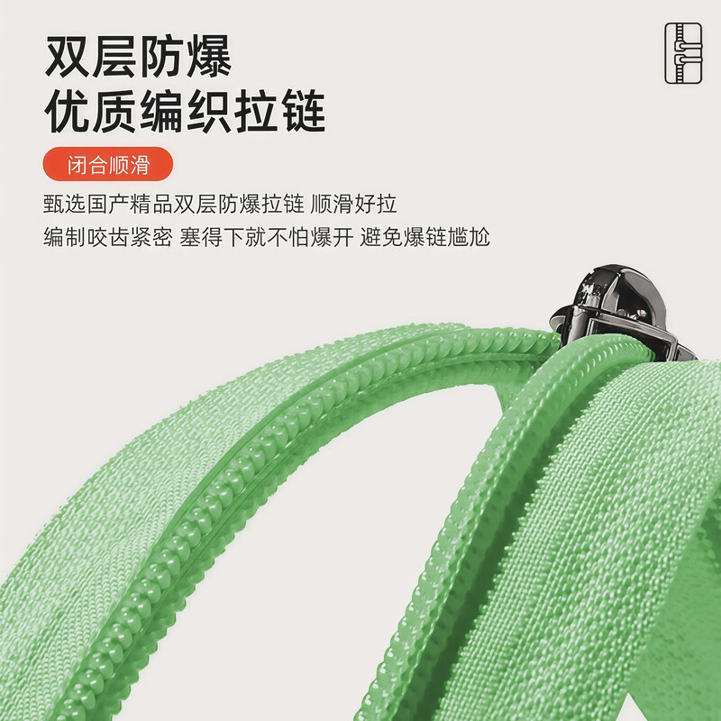 Woodpecker front-opening wide trolley suitcase for women, 37-point widened deep compartment password box, large capacity 28-inch 30-inch suitcase for men, milky white, double-layer explosion-proof zipper * charging port * water cup holder 20 inches small boarding case - peach skin lining - shock-absorbing brake rollers