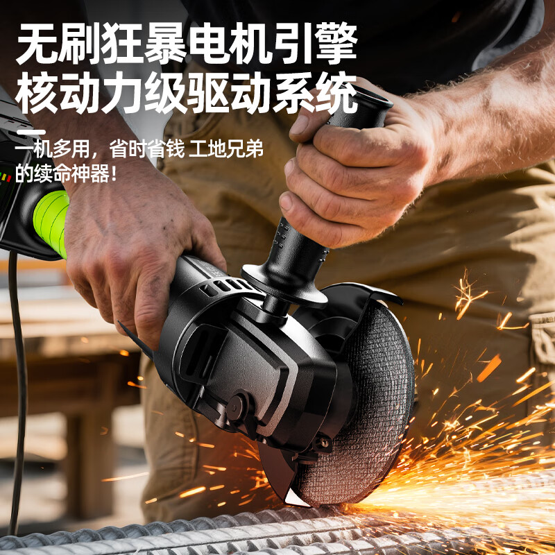 Walkerlive 21V brushless lithium battery angle grinder multifunctional rechargeable cutting machine polishing machine high power angle grinder