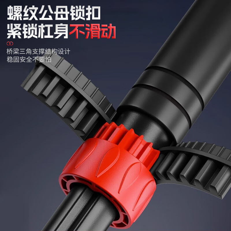 XTEP household horizontal bar indoor pull-up device household children and adults punch-free door fitness equipment sports rings, upgraded anti-slip, huge stability, large feet 96-140cm, genuine guarantee丨enlarged and widened four-legged version