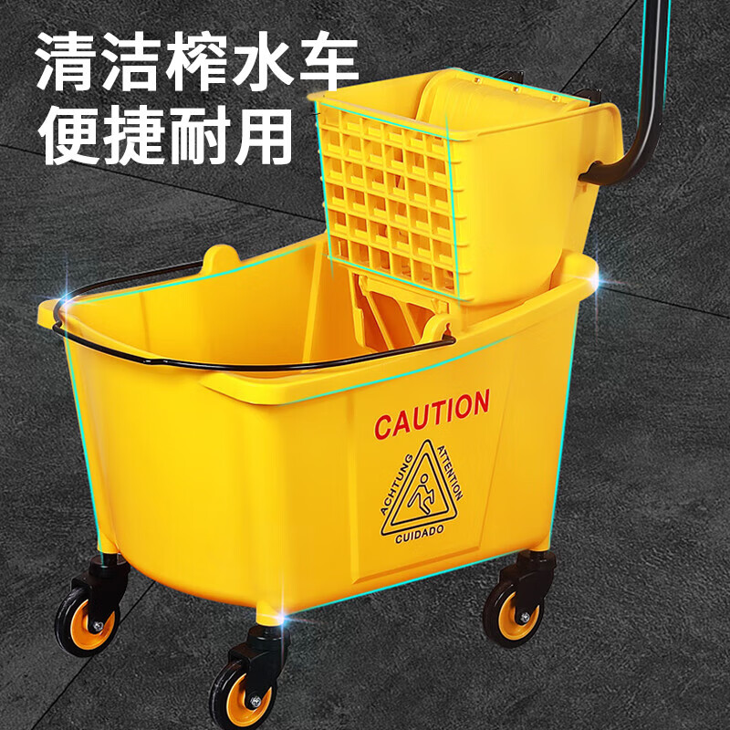 Kelibang mop cleaning truck water press truck mop cleaning truck 20 liters commercial thickened mop bucket cleaning mop mop tussah water truck cleaning tool KB1304