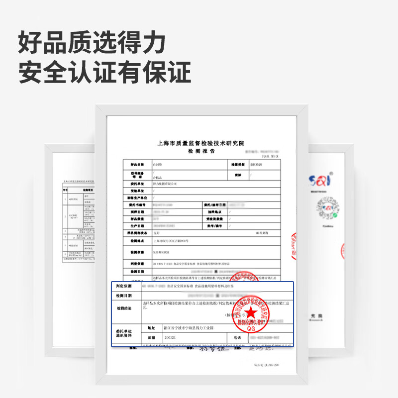 Deli food ziplock bag No. 8 17*23 thick transparent mobile phone mask sample seal bag packaging seal bag plastic bag 3027