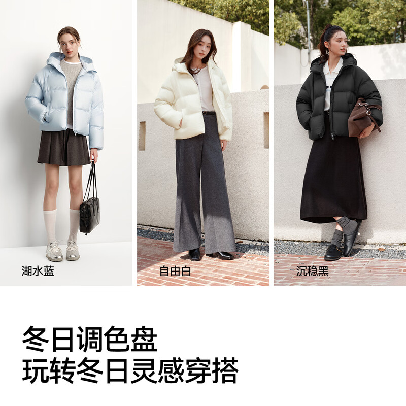 Semir down jacket women's winter 90 down short three-proof bud hood 25 high loft windproof hooded jacket 109725113028