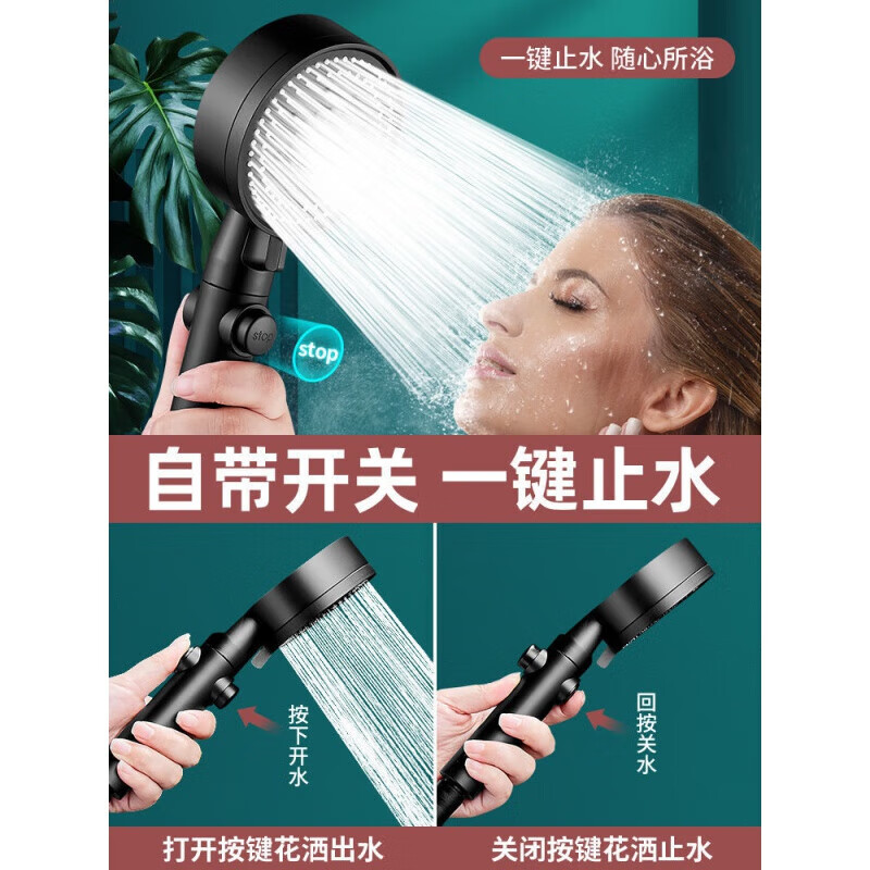 Jiumu King Pressurized Shower Shower Head Bathmaster Bathroom Bath Pressurized Household Set Bath Shower Head Hose Shower Head Elegant Silver Shower + 1.5 Meter Shower Hose