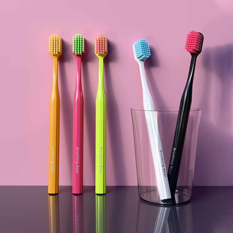 BRUSHING BEAR 41-hole wide-head soft-bristle toothbrush adult anti-sensitive gum protection couple wear men and women home family pack 5 independent packs
