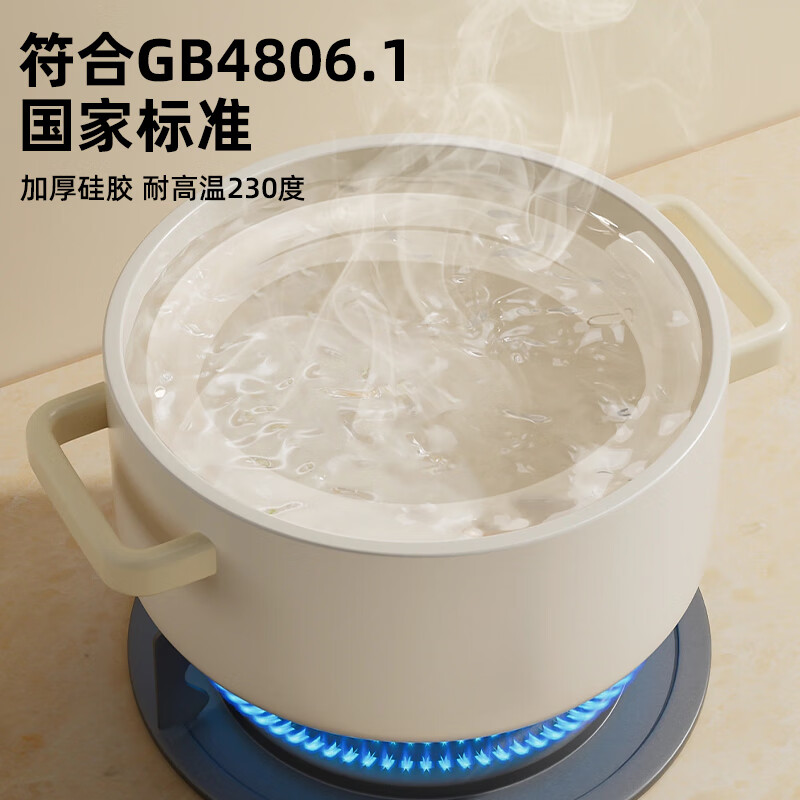 A beautiful floor heating drain pipe, floor heating exhaust hose, radiator water distributor cleaning exhaust valve exhaust pipe accessories, 6mm inner diameter, 1.5m transparent silicone hose