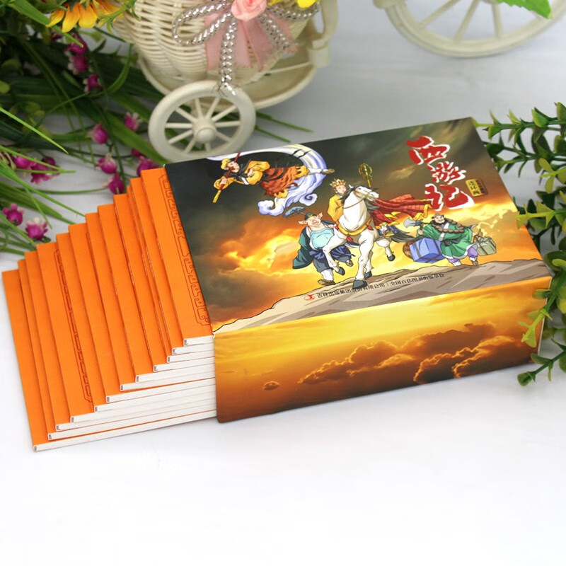 Journey to the West comic book color collector's edition (12 volumes) large square full-color picture classic nostalgic little book four famous children's picture books classic stories primary school students extracurricular reading 6-9-12 years old easy to understand audio companion reading