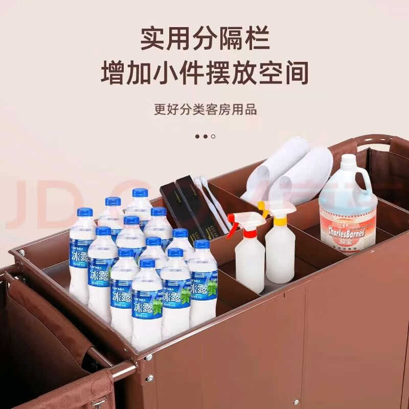 Hotel linen cart, guest room special work cart, hotel service cleaning, multi-functional cleaning trolley, carpet tile model - special price single side (4-inch silent wheel)