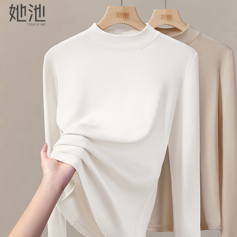 Shechi simple round neck knitted bottoming shirt women's 2025 winter new solid color temperament long-sleeved T-shirt