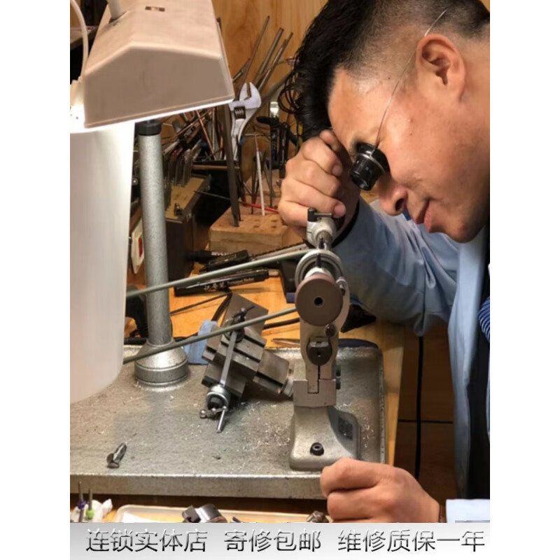 Clocks and watches repair and repair Tissot maintenance cleaning refurbishment polishing replacement watch mirror replacement accessories strap ADEE KAYE watch head basic service