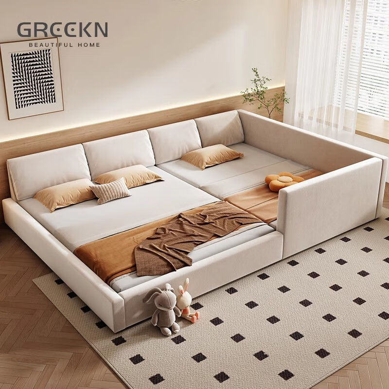 NAOISKEY Elephant Ears Baby Bed Splicable Bed Parent-Child Bed Tatami Bed Wash-Free Second and Third Baby Bed Master Bedroom Double Bed 1.5m + 1.5m Combination Bed + 2 Latex Spring Mattresses Frame Structure