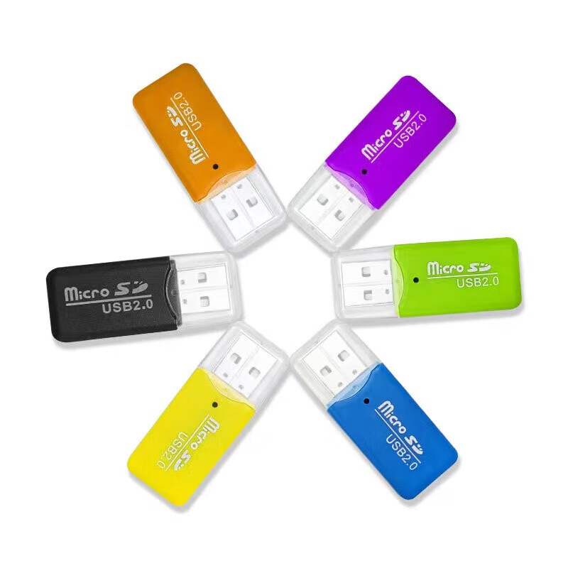 Card reader TF card/MICROSD card/mobile phone memory card converter U disk high speed 2.0 memory TF card computer car driving recorder dual-purpose card reader event exclusive random color 1 pack