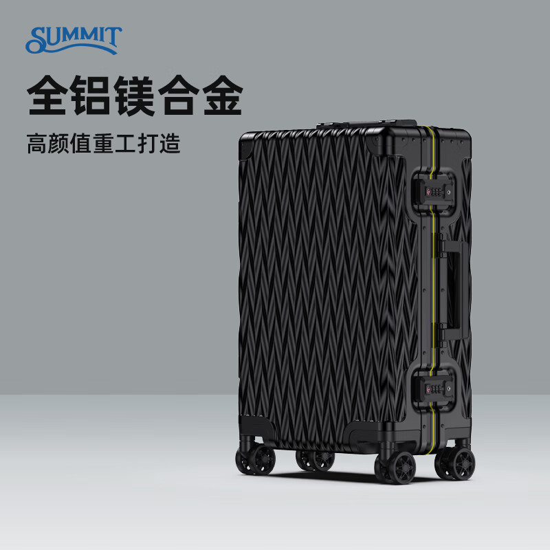 Shamit 20-inch aluminum-magnesium alloy suitcase all-metal business high-end suitcase anti-pressure silent wheel trolley case black