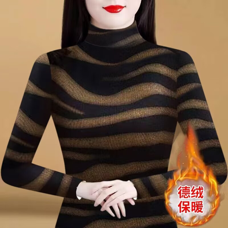 Duilan 2025 autumn and winter new one-piece double-sided German velvet half turtleneck bottoming shirt for women, long-sleeved, slim, fashionable, versatile and warm 6433# Brown M