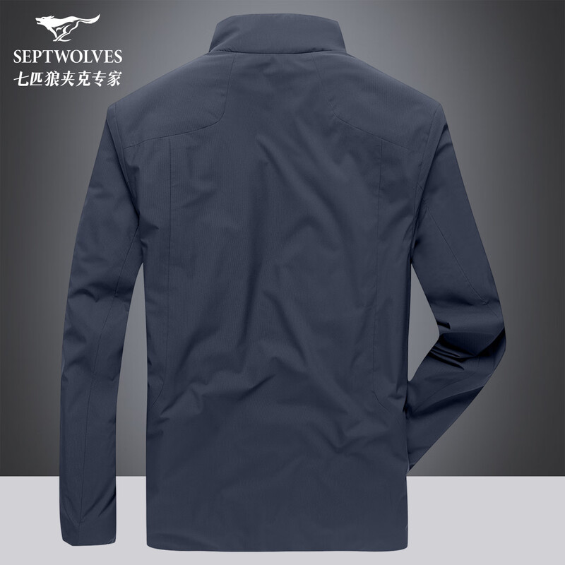 Septwolves Jacket Men's Autumn and Winter New Stand Collar Windproof and Waterproof Business Casual Cotton Warm and Coldproof Thick Men's Jacket Trendy Navy Blue Lined Cotton 2XL