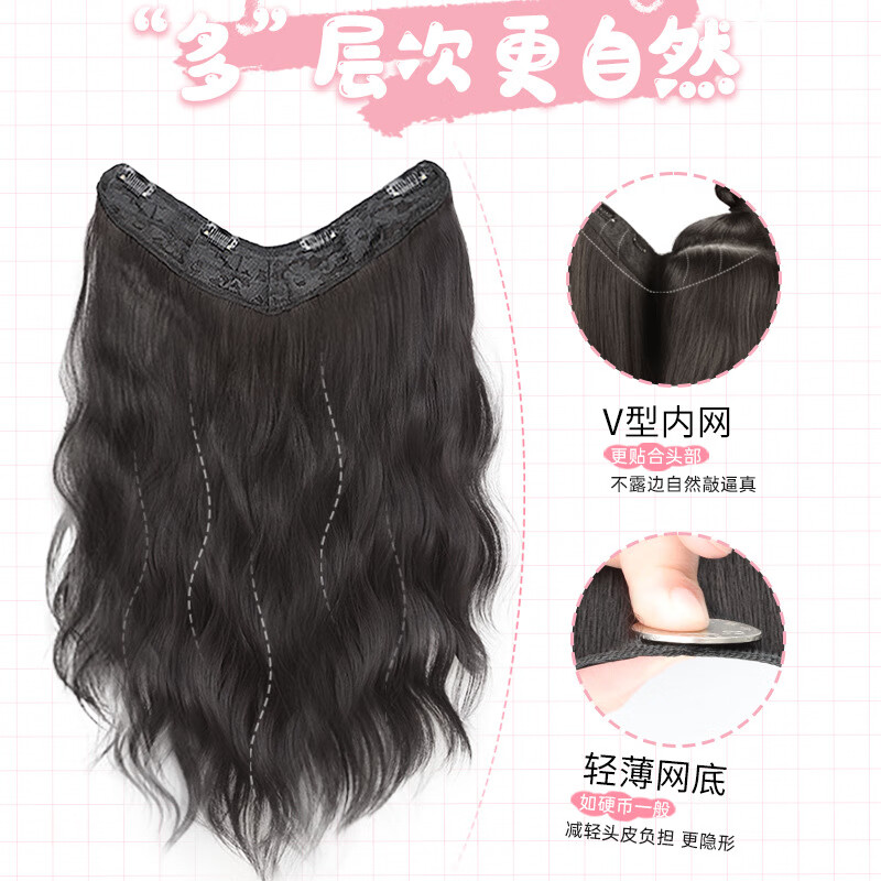 GECOMO wig for women with long hair, one-piece mermaid curly artificial hair, large wavy hair extensions, black brown 55cm