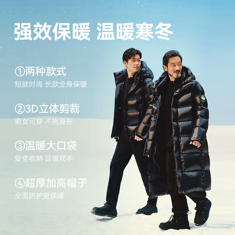 Made in Tokyo, black gold imported white goose down goose down jacket mid-length down jacket unisex winter coat obsidian black M