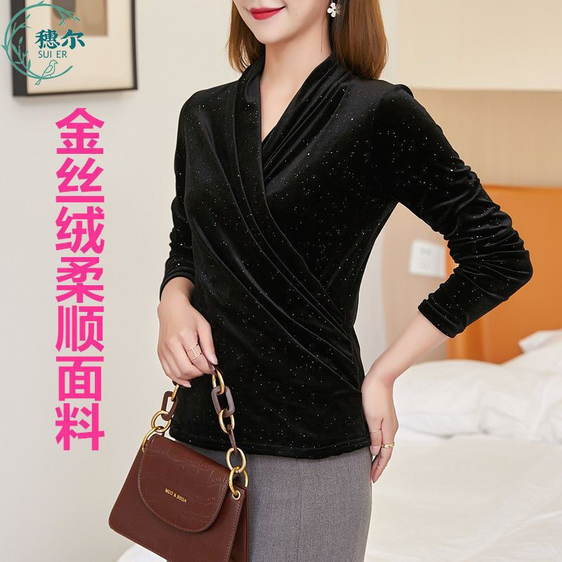 Black V-neck autumn top for women, slim waisted long-sleeved gold velvet European style fashionable European station T-shirt for women blue velvet thickened 2XL recommended 135-150 catties