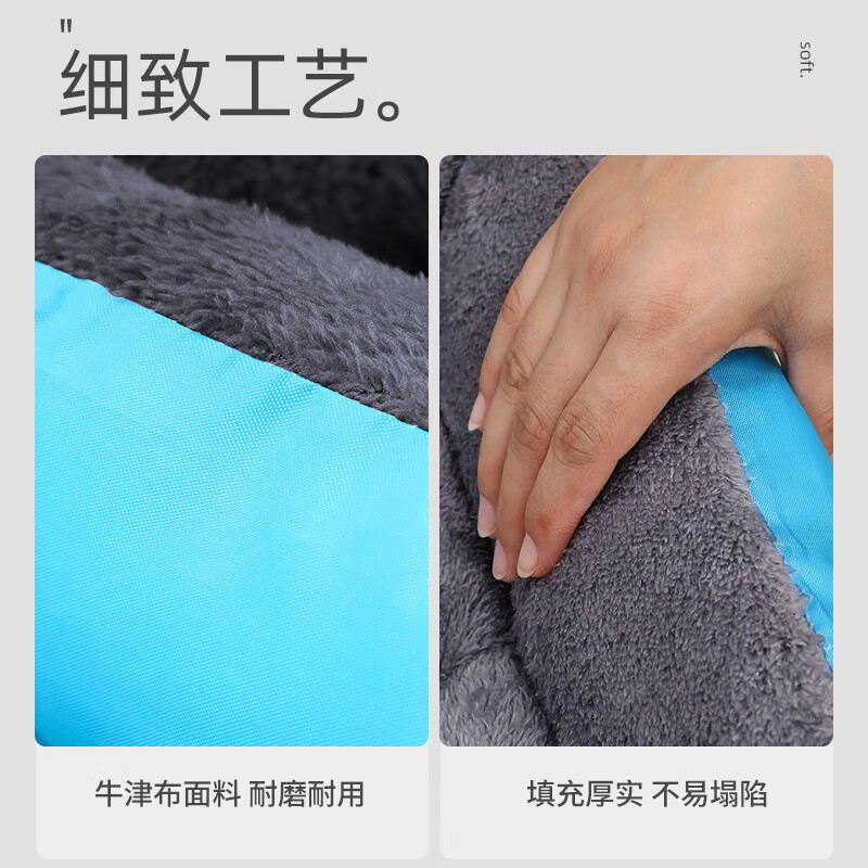 Hanhan Paradise Dog House Winter Warm Pet Cat House Mat Dog Sleeping Mat Small and Medium-sized Dog Teddy Golden Retriever Winter Dog Bedding