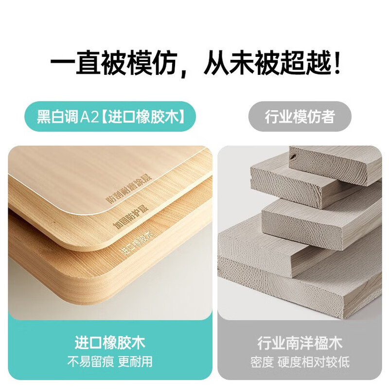 Black and white tone A2 study table, children's table and chair, solid wood lift table, writing table, computer table, imported rubber wood 1.2m