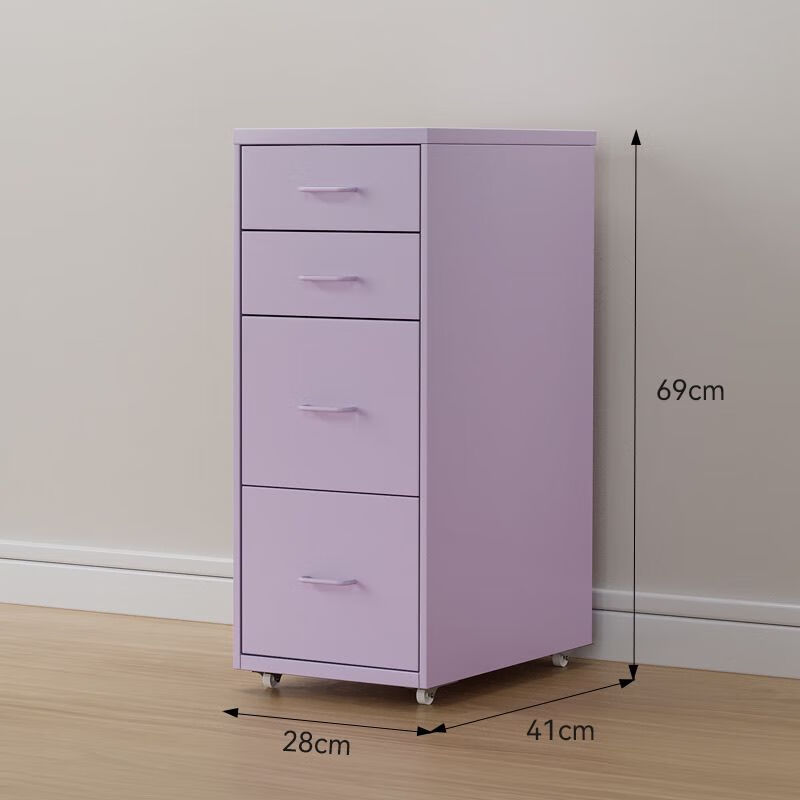 Bun Peng iron cabinet storage cabinet clearance large disposal Chinese bedside study living room dopamine storage mobile steel drawer three drawers thickened light purple