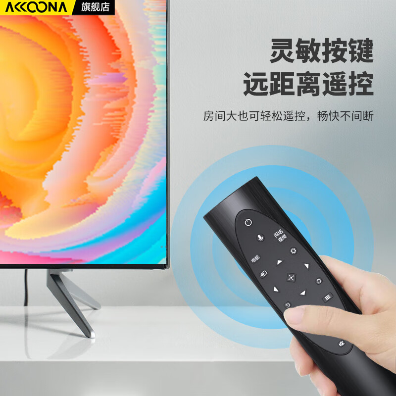 Accoona is suitable for Sony TV Bluetooth voice remote control RMF-TX700C 8000H 9000H 9500H