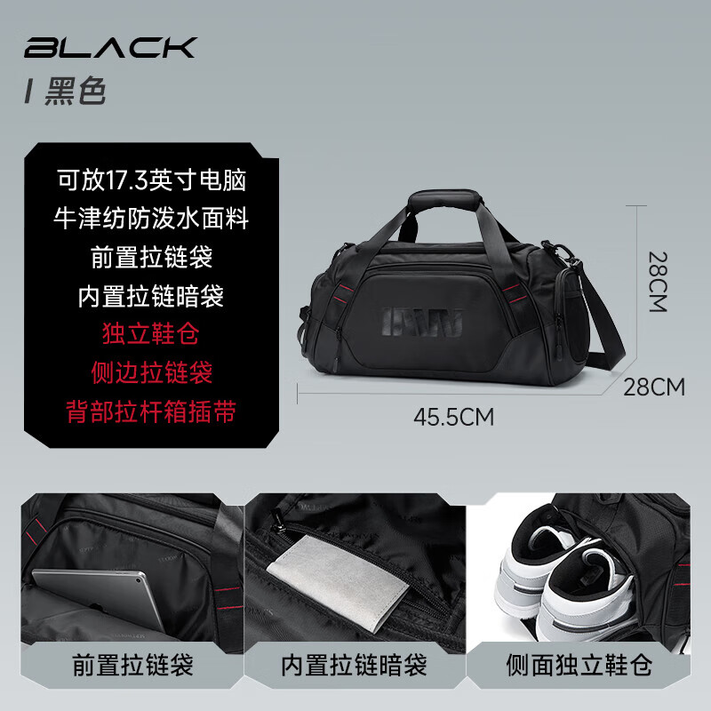 Septwolves dry and wet separate luggage bag for men, short-distance travel, lightweight fitness bag, large-capacity business trip portable shoulder crossbody bag