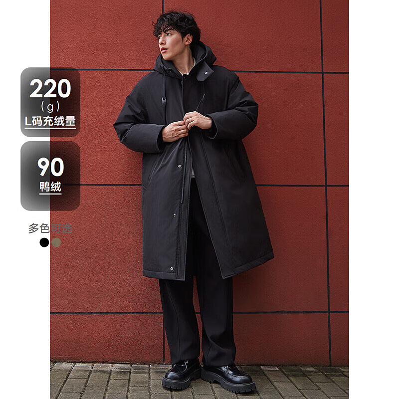 GXG Men's Long Down Jacket Multicolor Windbreaker Design Thick Jacket Black L